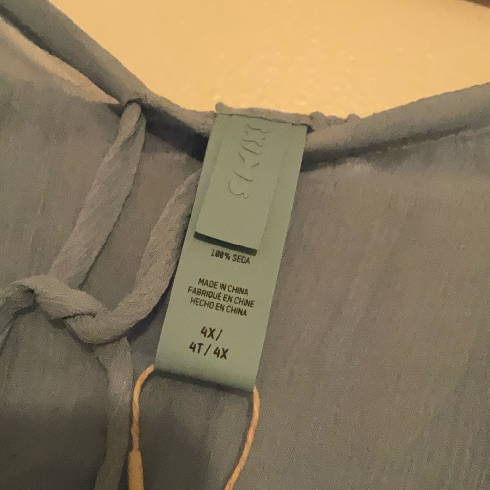 Skims crinkle silk coverup pants - Picture 3 of 4